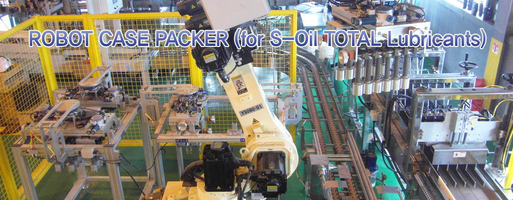 robot case packer (for s-oil total lubricants)