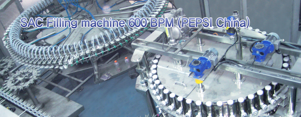 sac filling machine 600 bpm (pepsi china)